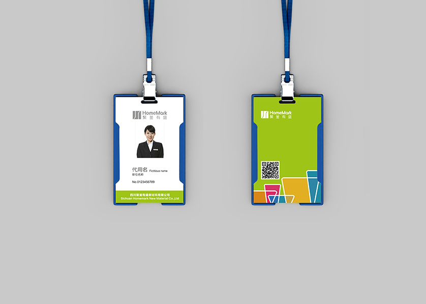 邯山区VI设计公司