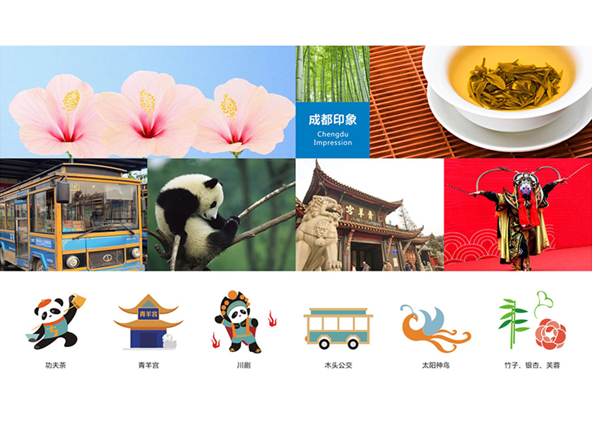 邯山区VI设计公司